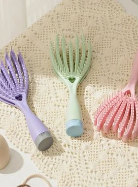 Hair Comb Detangling Scalp Massage Hair Detangler Brush for