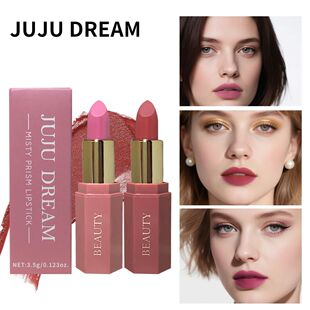 Matte waterproof velvet nude lipstick - Sexy red-brown long-