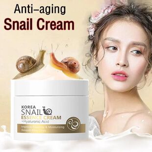Snail Anti-aging Cream Collagen Moisturizing Nourish Repair