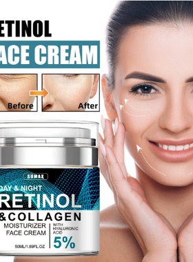 Vitamin C+E Retinol Collagen Cream Moisturizing Firming Hyal