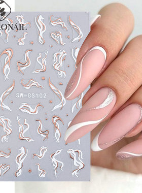 Hot Silver Line Nail Sticker Double Color Irregular Line Mar