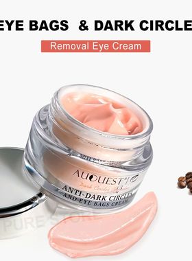Eye Bags Dark Circles Eye Cream Under Eye Skin Care Caffeine