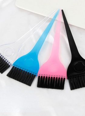 Hair Coloring Brushes Combs Salon Hair Tint Dying Tools Hair