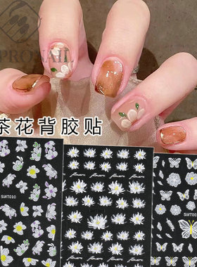 Camellia Henna Sticker Japanese Manicure Cherry Blossom Peon