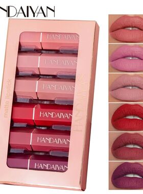 6Pcs/Box Velvet Matte Lipstick Kit Lips Makeup Nude Lip Stic