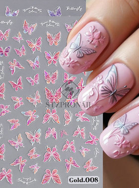 Butterfly Nail Sticker Micro-engraved Laser Spasting Hollow