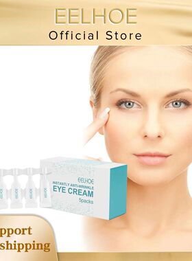 Anti Wrinkle Eye Cream Fade Dark Circles Remove Eye Bags Aga