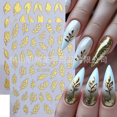 Bronzing Nail Stickers Autumn And Winter Leaf Magic Mirror P