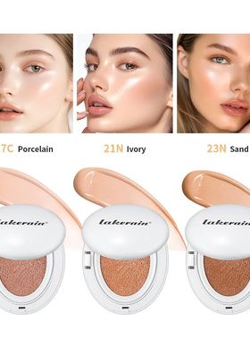 Glow CC Cream Foundation Cushion Waterproof Long-lasting Bri