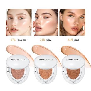 Glow CC Cream Foundation Cushion Waterproof Long-lasting Bri