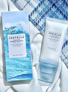 SPF50+/PA4+ Face Sunscreen Cream Gel Isolation Lotion For Me