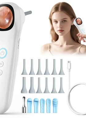 1080P HD Ear Camera 5-in-1 Smart Detector with Screen Ear Sc