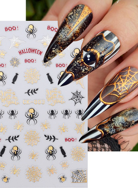 Hot stamping Halloween nail stickers cartoon skeleton spider
