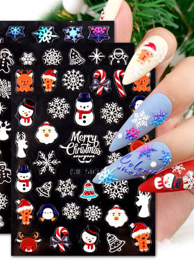 Nail Art Christmas Sticker 5d Embossed Nail Sticker Color Sn