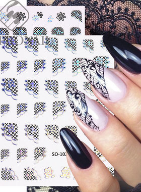 Nail Sticker Black Lace Flower French Laser Mirror Adhesive