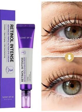 Retinol Anti-Aging Eye Cream A-Alcohol Intense Firming Tripl