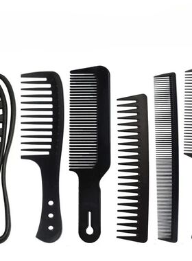 new Barber Accessories Hairdressing Comb for Hair Cutting Co