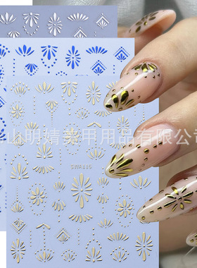 Y2k Metal Nail Sticker Bohemian Gold Silver Platinum Gold Bl