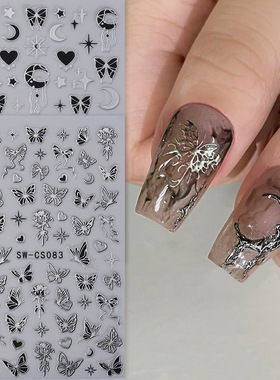 Butterfly Nail Sticker Dark Wind Heavy Industry Metal Meltin