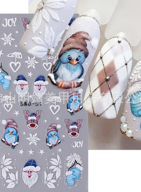 Christmas Nail Sticker Embossed Santa Elk Bluebird Light Bal