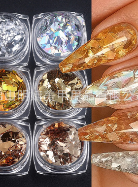 Irregular Nail Art Sequins Irregular Ultra-thin Cellophane F