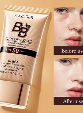 SPF50 Sunscreen BB Cream Face Makeup Foundation Primer Moist