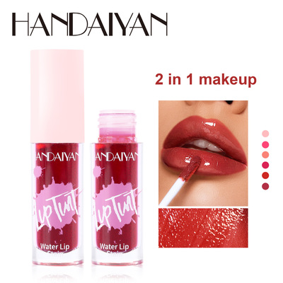 Moisturizing lip gloss and long-lasting matte lip gloss