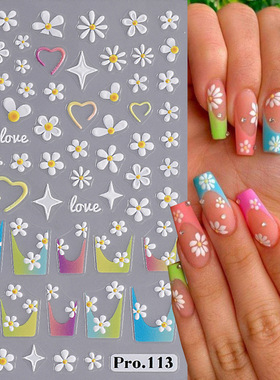 Japanese Nail Sticker 5d Embossed French Flower Floral Daisy