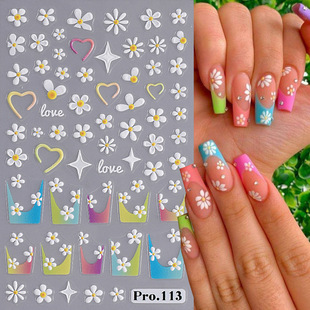 Japanese Nail Sticker 5d Embossed French Flower Floral Daisy