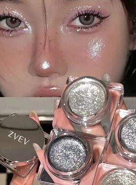 Diamond Glitter Eyeshadow Brighten Eyes Make Up Waterproof S