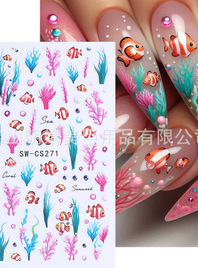 Summer Nail Stickers Underwater World Sea Grass Coral Tropic