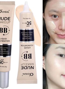 Oil Control Moisturizing BB Cream Makeup Waterproof Lasting