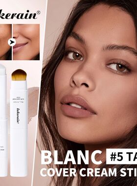 Color Changing Foundation Stick V-Shape Design Blanc Cover C
