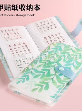 Nail Art Tool Sticker Storage Book Sticker Decal Card Note S