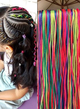 90cm 4-30Pcs Colorful Randomly Hair Braids Rope Strand for H