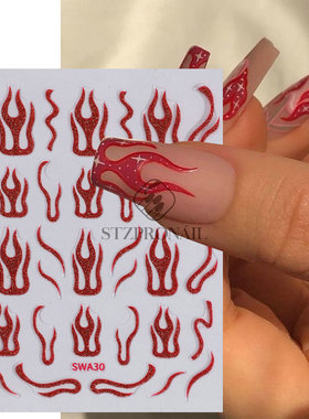 Nail Sticker Wind Glitter Flame Sweet Cool Spice Girl Simple