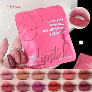12pcs/set Mini Cocoa Lipsticks Long Lasting Velvet Matte Cap