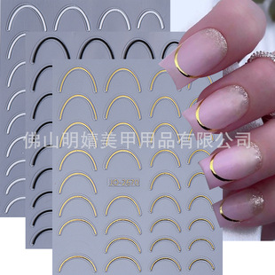 French Nail Sticker Y2k French Smile Line Bronzing Black And
