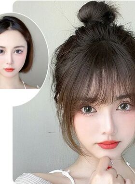 Fake Air Bangs Hair Styling Hair Clip-In Extension Synthetic