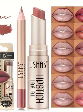 12 Color Matte Lipstick Set Long-lasting Waterproof Lipstick