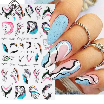 Embossed Nail StickerInWind Color Gummy Glue Wave Leaf Bubbl