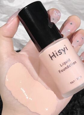 liquid foundation moisturizing and light makeup holding crea