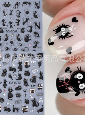 3D Relief Nail Stickers Cute Cartoon Black Cat Kitten Japane