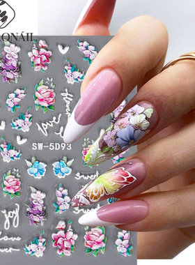 Anaglyph Nail Sticker Summer 3D Relief Flower Lemon Strawber