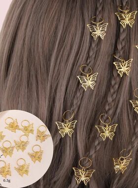 10pcs/Pack gold Butterfly Shape Hair Braid Rings Hair Ties K