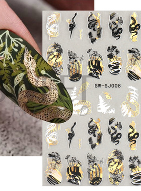 Nail Sticker Double Color Bronzing Autumn And Winter Snake L