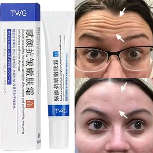 Rejuvenation Facial Cream Aging Lifti Anti Firm wrinkle