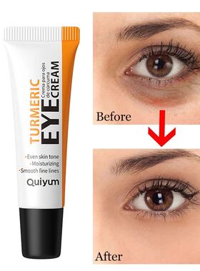 Turmeric Remove Dark Circles Eye Serum Anti-Wrinkle Fade Fin