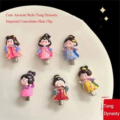 Tang Dynasty Chinese Style Hairpin Tang Suit Hair Clip Imper
