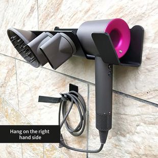 Dryer Hair Holder Blow Dyson Wall for Mounted